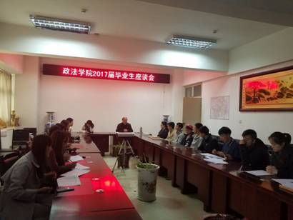 QQ图片20170502104636